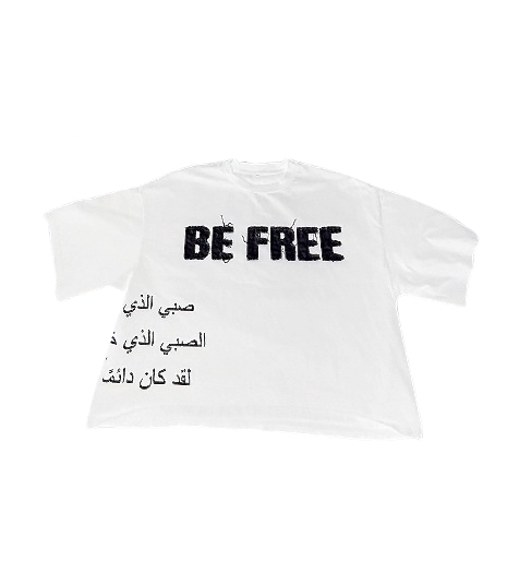 BE FREE T-Shirt